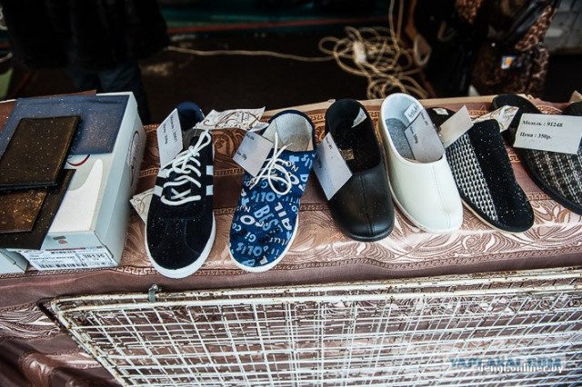 В Россию с любовью