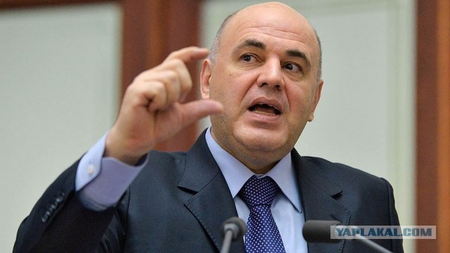 Путин предложил главе ФНС Михаилу Мишустину пост премьера