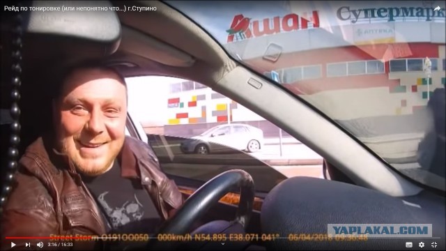 Автор утверждает что подстава со стороны Фабии