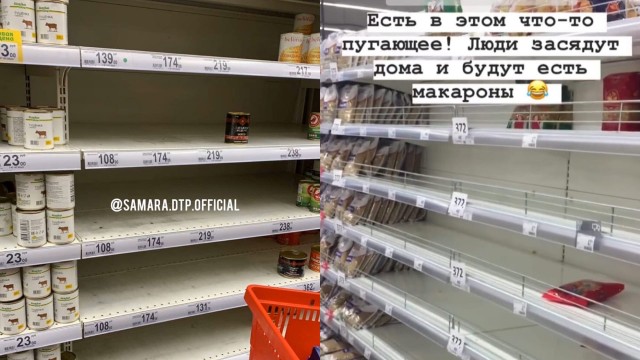 Народ сказал СССР «Да», «общечеловеки» сказали «Нет»