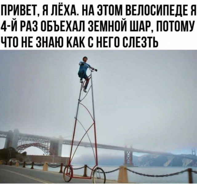 Немного картинок для настроения 27.04.20
