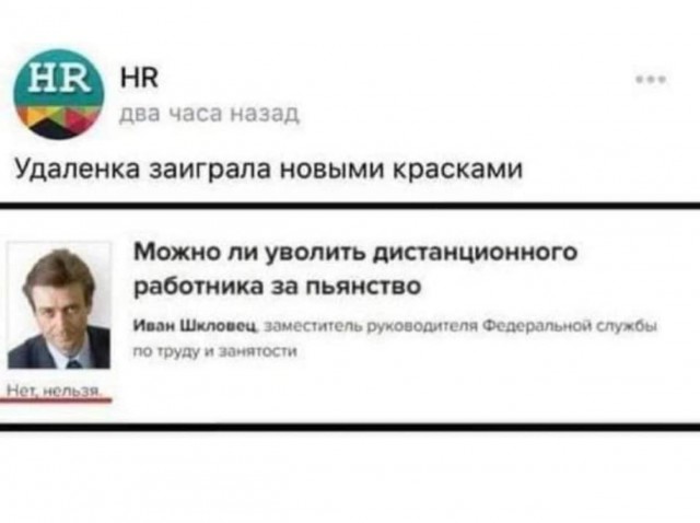 Бредзона 12.05.2020