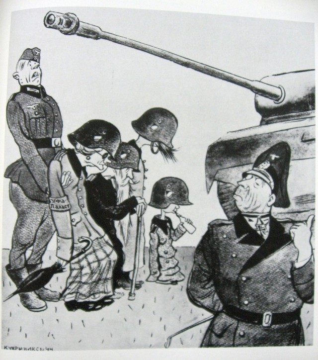 Графика военных лет 1941-1945 (+ 1945-1982)