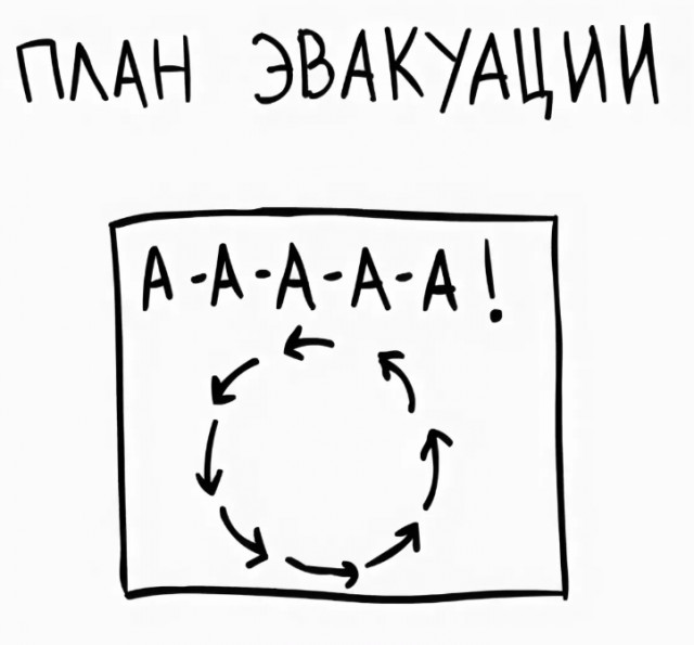 Читая Ленина, вы узнаете почему потеряли работу или работаете больше за те же деньги, или как не стать "пушечным мясом"