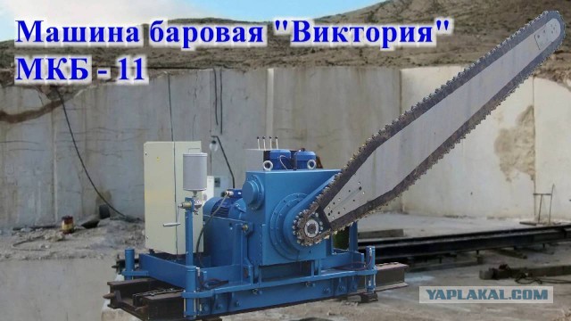 В масштабах каменоломни этот экскаватор выглядит как игрушка