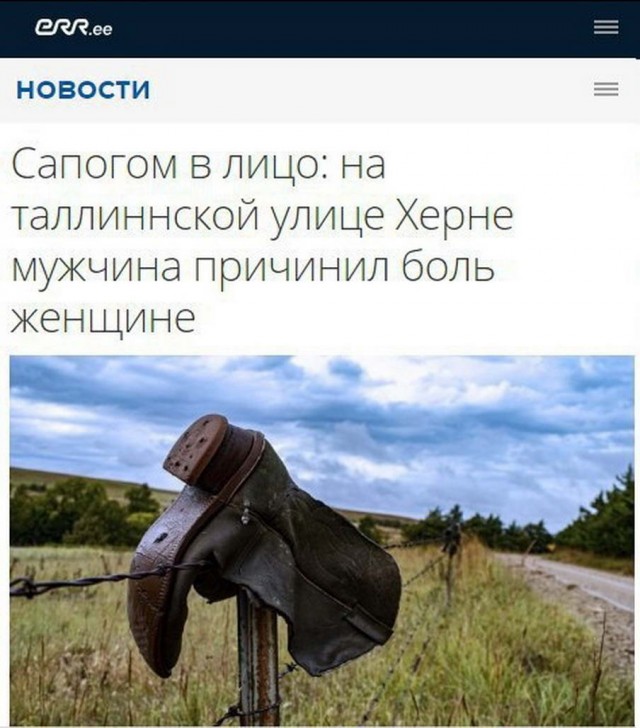Чуток картинок 21.06.20