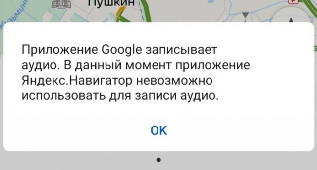 Юмор из соцсетей 24.07.20