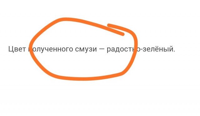 Жрун вместо кормильца: как выгоды семейной жизни превращаются в потери