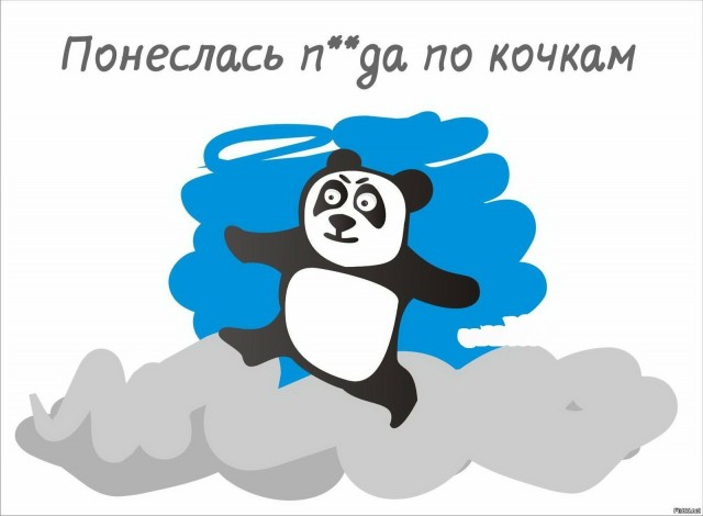 Cобянин объявил двухнедельные каникулы во всех школах Москвы. Они продлятся с 5 по 18 октября "в связи с ростом случаев ковида"