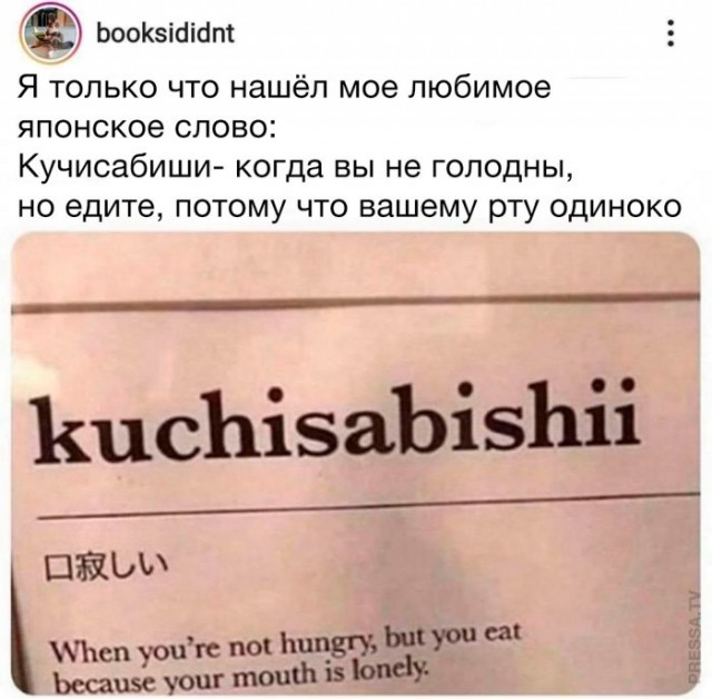 Немного картинок для настроения 07.11.20