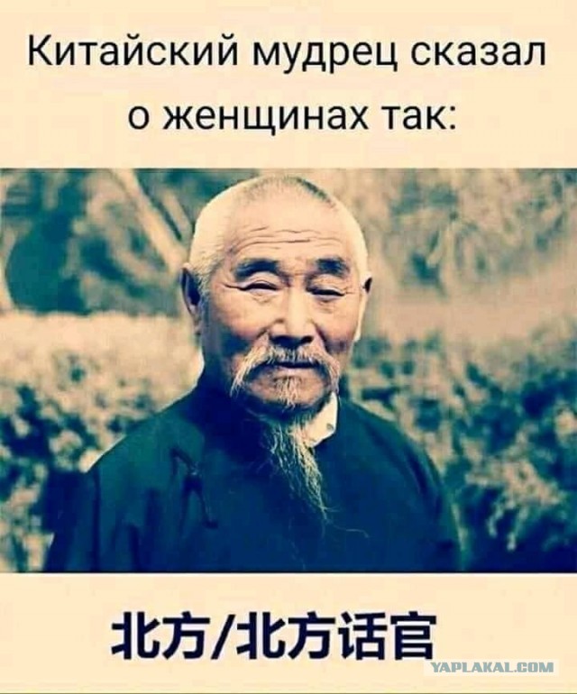 Бредзона 19.12.20