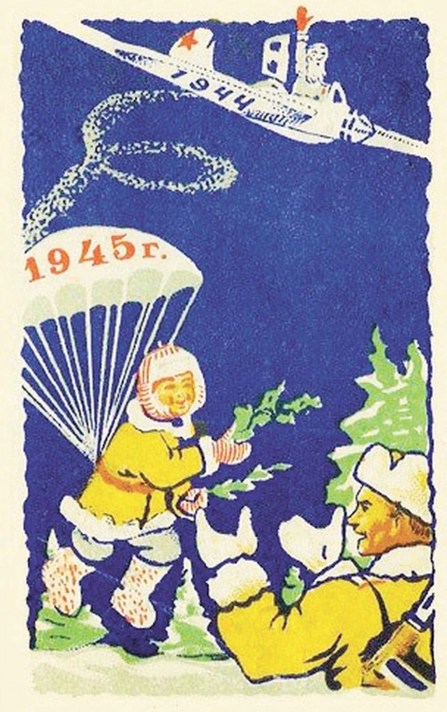 Новогоднее, доброе, лампово хвойное ....