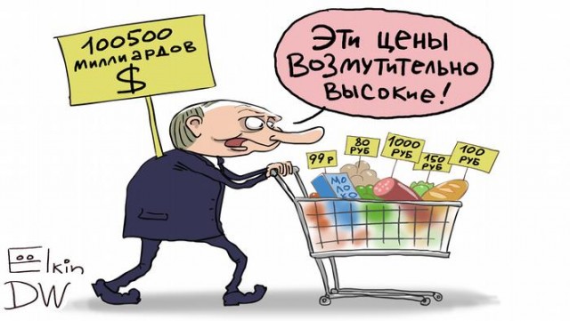 Возмутивший Путина рост цен на макароны ускорился
