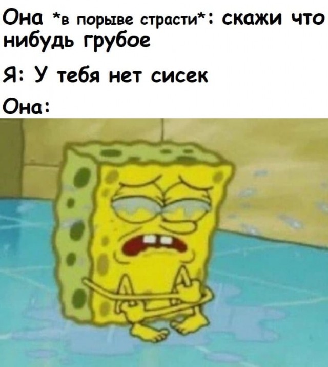 Боянистые и не очень картиночки с тупым йумором