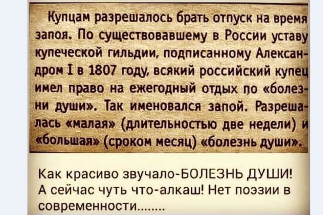 Картинки и мемы для настроения 004