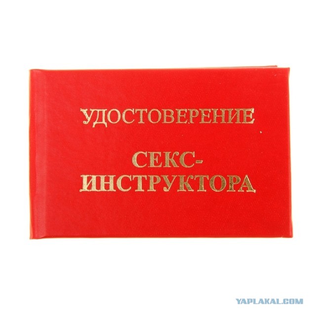 Взял ситуацию под контроль и помог парнишке
