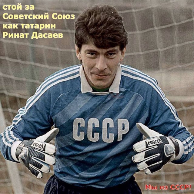 100 фотографий из XX века, часть 2
