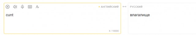 Казахстан идёт тропой Украины