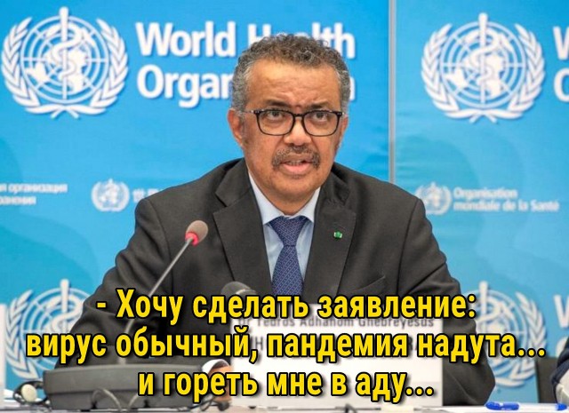 Да пошел ты на хер, Сережа.