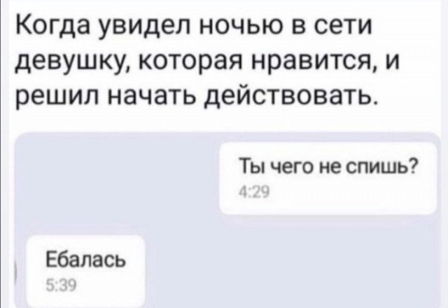 Так себе картинки 02.07.21