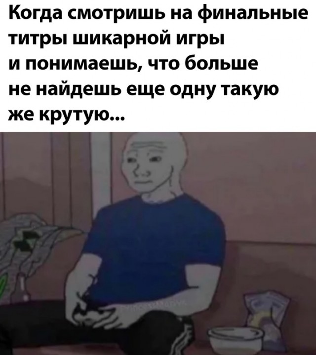 Весёлый полтишок 15.08