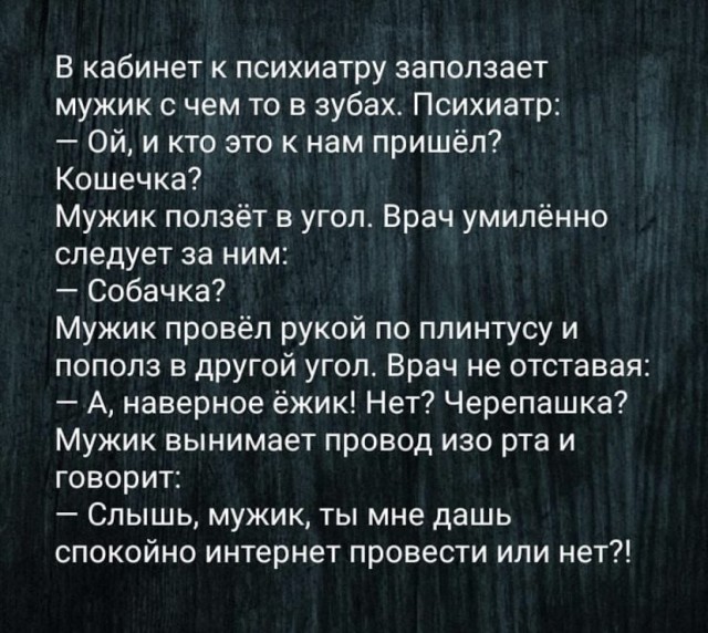 Так себе картинки 07.10.21