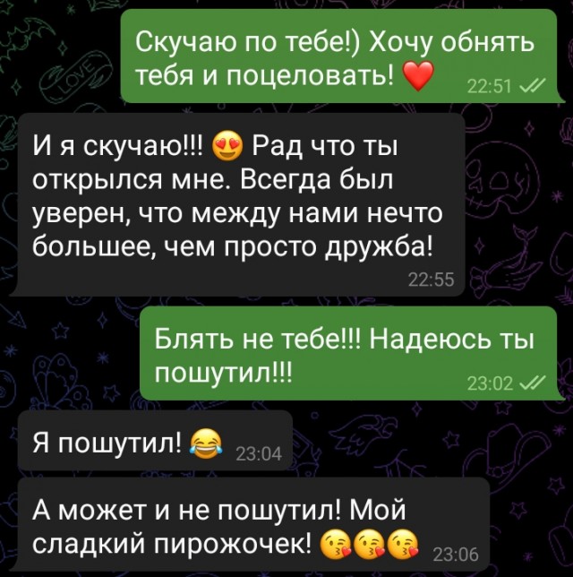 Баянисто-небаянистый юмор 10.10.21