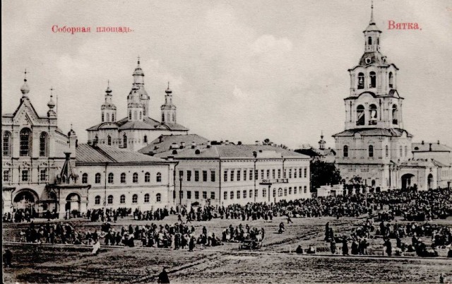 Старая Москва: история в фотографиях