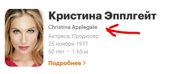 Если формула действует - зачем что-то менять?
