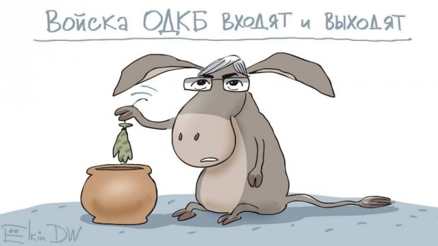 Глава Россотрудничества отказался работать с новым министром-русофобом в Казахстане