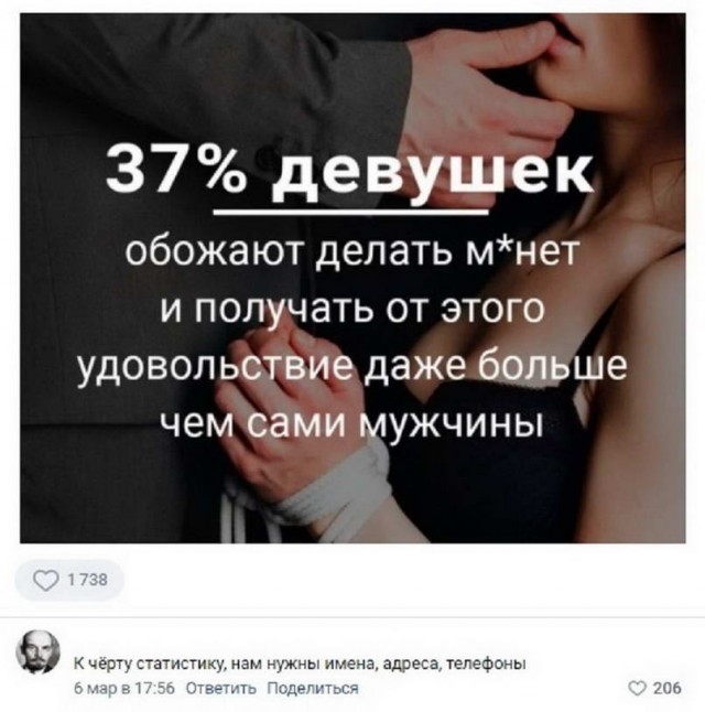Пятница. И немного слегка пошлых картинок с надписями и без 16+ (25.03)