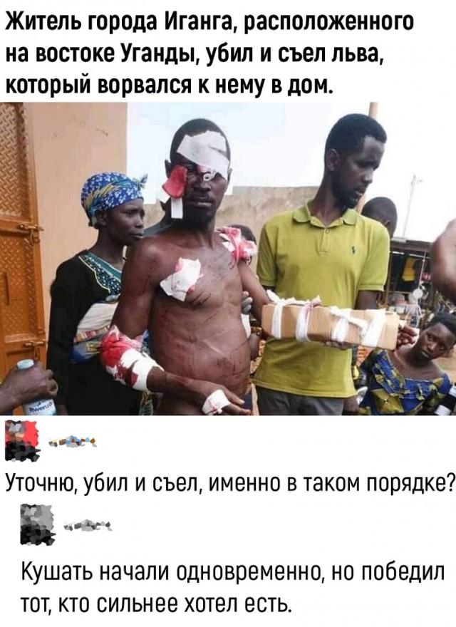 Так себе картинки 16.04.22