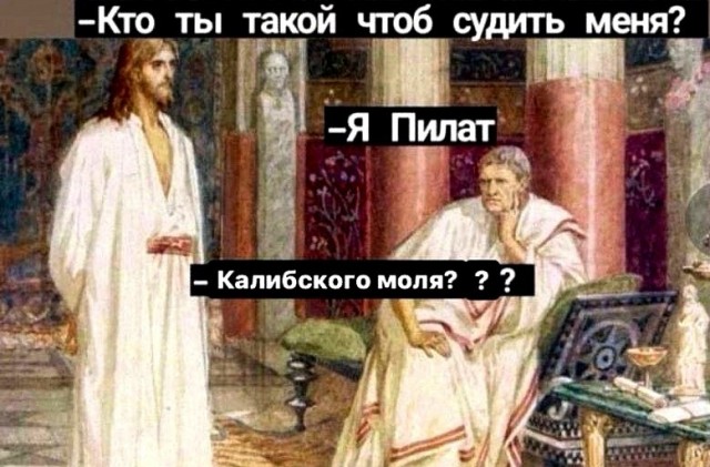 Так себе картинки 23.04.22