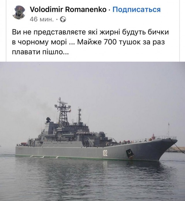 Пандемия. Коронавирус и съехавшие крыши. Россия и мир. Часть 34.