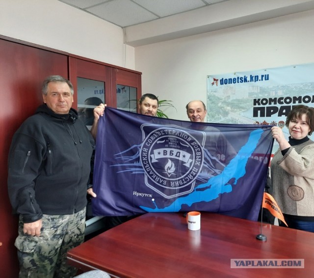 SASHAAIST: Будем жить!