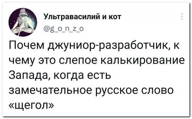 Забавные комментарии из социальных сетей (10.05.22)