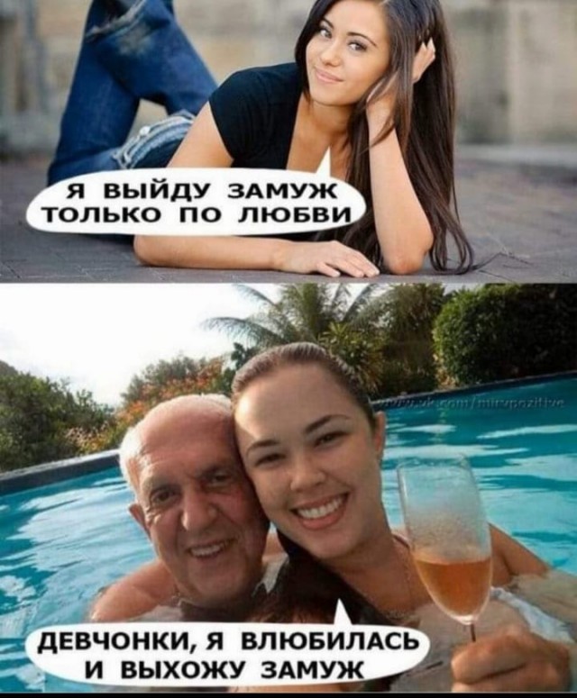 Так себе картинки 21.05.22