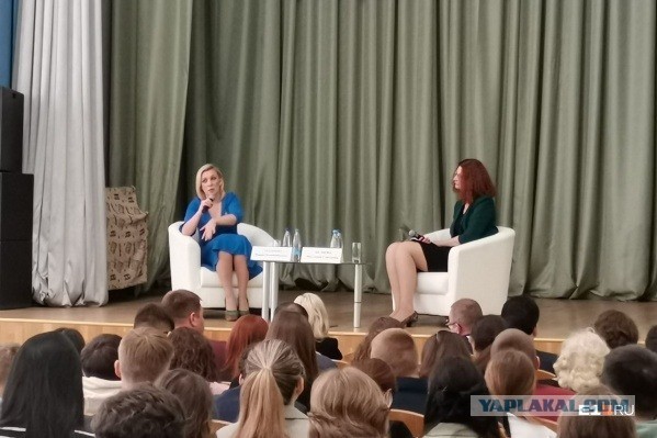 Ректор УрФУ : "  Я тут при чём? Почему ректор должен отвечать за всё?»