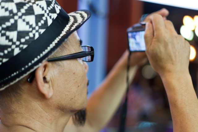 Фотографии с прогулки по Токио