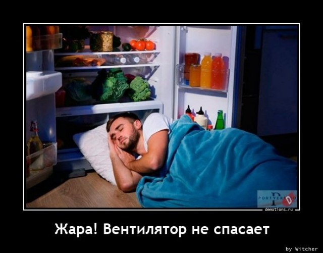 Картинки с надписями 9.08.22