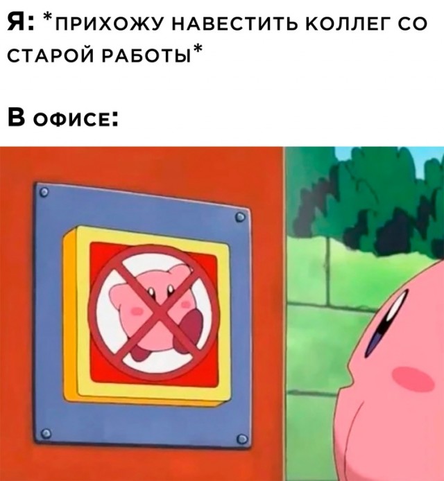 Немного картинок для настроения - 112