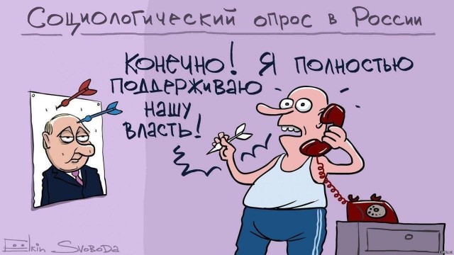 Евгений Ройзман задержан в Екатеринбурге