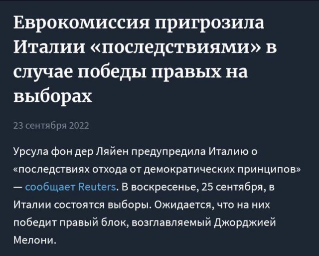 ⚡️Путин подписал закон о лишении свободы на срок до 10 лет за дезертирство и неявку военнослужащих на службу по призыву.