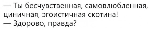 Немного картинок для настроения - 129