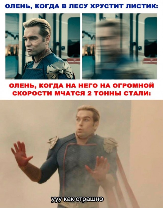 Картинки и мемы. Выходные близко...