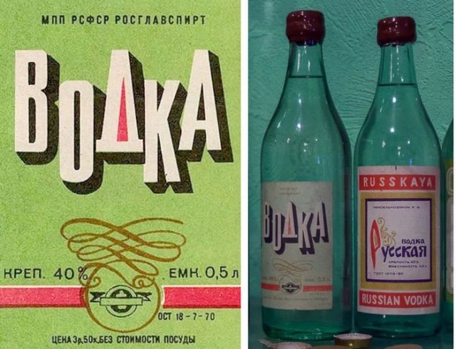 Юрий Владимирович Андропов - некоторые факты из жизни.