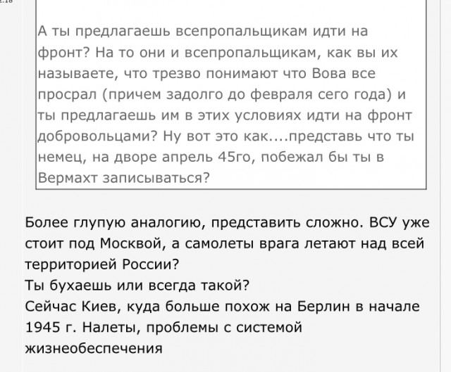 Губернатор Приморья просит прокуратуру проверить сообщения о потерях морской пехоты в зоне спецоперации