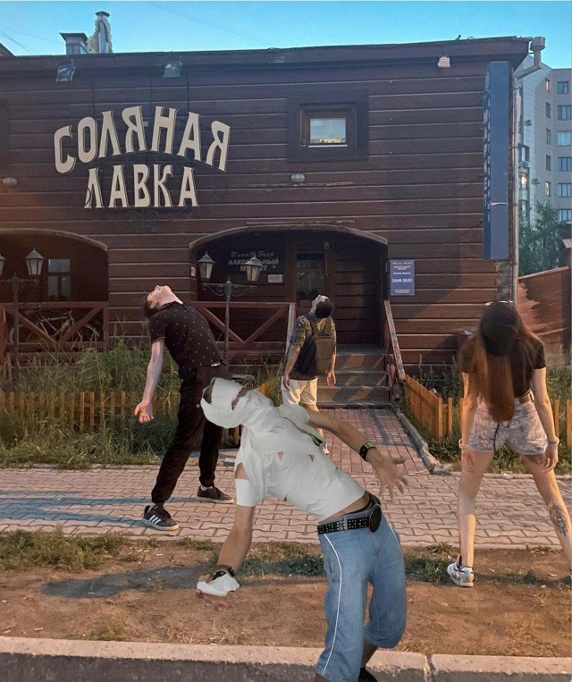 Фотожаба: Мумия