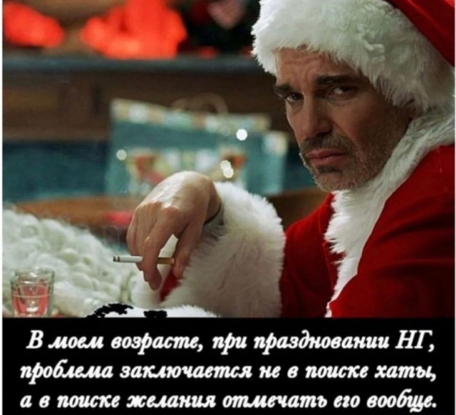 50 оттенков серого или самосвал баянов. Vol.28