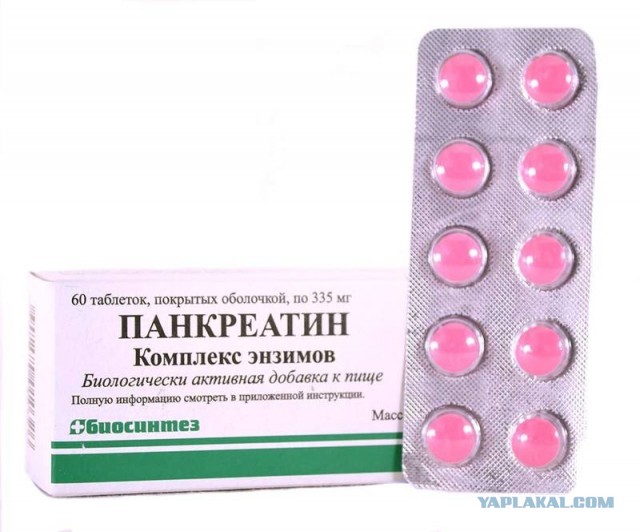 Британский ученый утверждает, что наша Вселенная — это всего лишь симуляция, от начала до конца